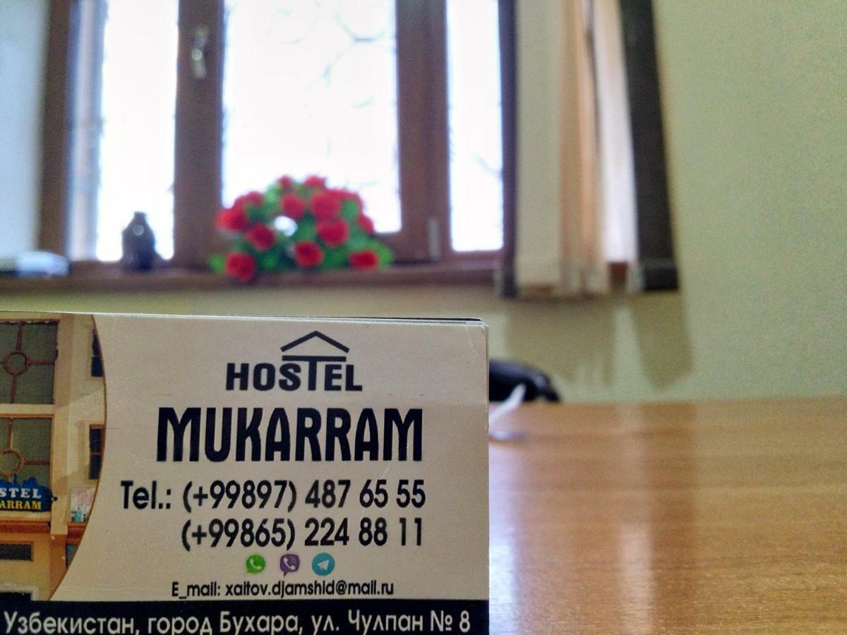 Hostel Mukarram Μπουχάρα Εξωτερικό φωτογραφία