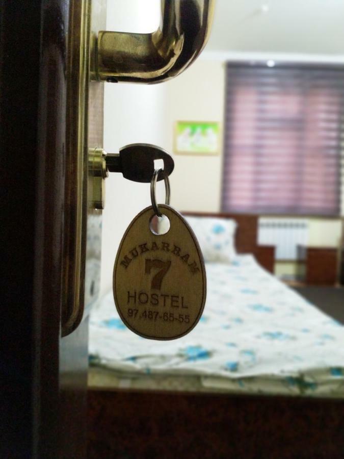 Hostel Mukarram Μπουχάρα Εξωτερικό φωτογραφία